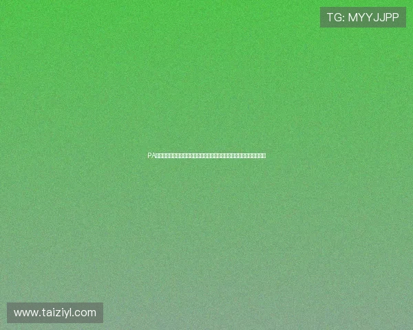 PA视讯游戏娱乐官方为用户提供专业的世界杯赛程安排与赛事结果实时查询 PA视讯游戏娱乐官方为用户提供专业的世界杯赛程安排与赛事结果实时查询
