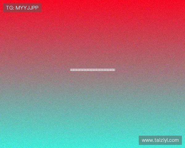 在世界杯氛围中如何优化娱乐法师卡组以增强游戏趣味性与竞技性 在世界杯氛围中如何优化娱乐法师卡组以增强游戏趣味性与竞技性