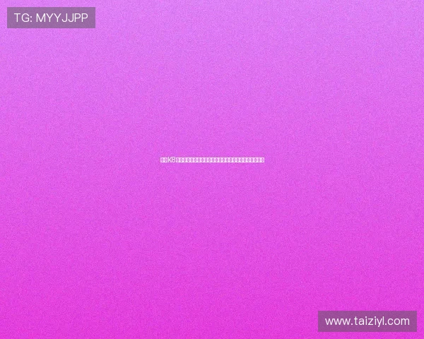 探索K8视讯娱乐在世界杯期间的精彩赛事直播与互动玩法全攻略